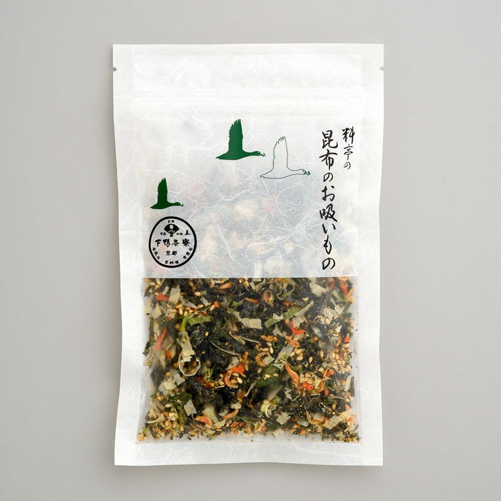 【下鴨茶寮】料亭の昆布のお吸いもの［ 京都 老舗 料亭 ミシュラン 人気 おすすめ グルメ 京料理 京懐石 ギフト プレゼント お取り寄せ 通販 送料無料 ふるさと納税 ］