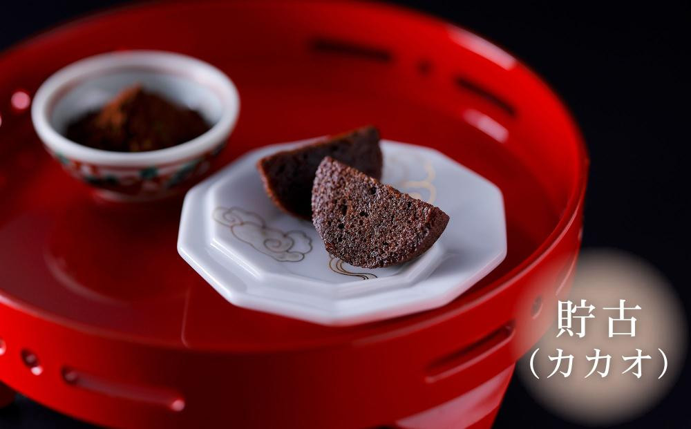 【下鴨茶寮】フィナンシェ 五味の杜(5個) ｜京都 老舗料亭 名店 スイーツ 人気 スイーツ［ 洋菓子 おすすめ グルメ 焼き菓子 スイーツ  ギフト プレゼント 贈答用 お取り寄せ 通販 送料無料 ふるさと納税 ］