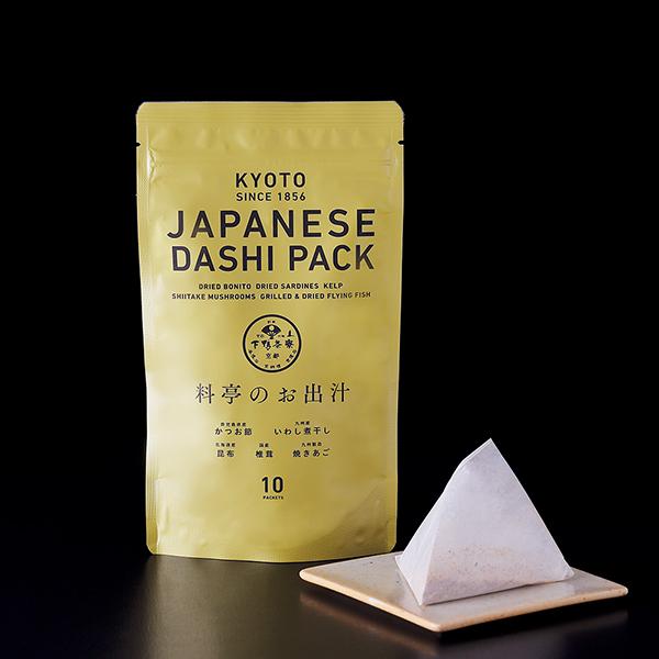 【下鴨茶寮】料亭のお出汁(10包)［ 京都 料亭 ミシュラン 出汁 人気 おすすめ グルメ 老舗 京料理 調味料 グルメ ギフト プレゼント 贈答用 お取り寄せ 通販 ふるさと納税 ］