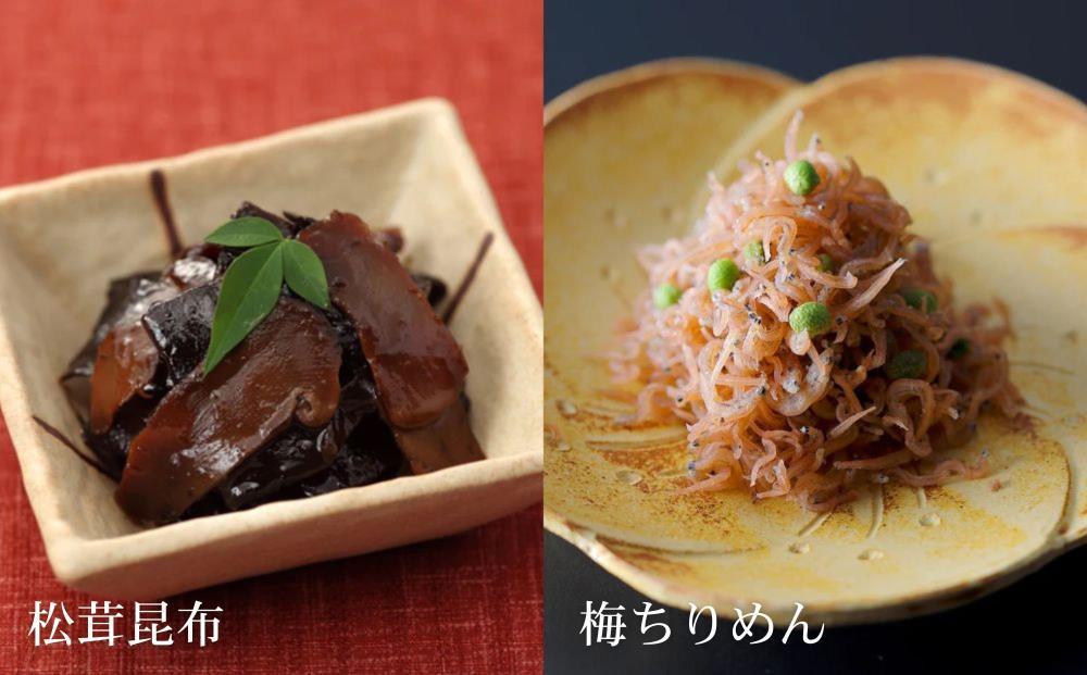 【下鴨茶寮】糺 「幸福」6種詰合せ［ 京都 老舗 料亭 ミシュラン ちりめん山椒 佃煮 贅沢 人気 おすすめ 京料理 贈り物  ギフト プレゼント お取り寄せ 通販 送料無料 ふるさと納税 ］