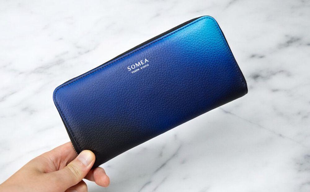 【池内友禅】SOMEA brume 長財布(タンゴブルー)｜京都 友禅染 ブランド 財布 人気［ 京都 サイフ おすすめ 革製品 本格 通勤 雑貨 高級 男女兼用 お取り寄せ 通販 送料無料 ふるさと納税 ］