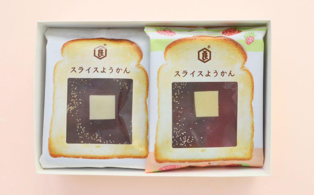 【 京菓子司 亀屋良長 】《季節限定》スライスようかん4袋（春）［ 京都 スイーツ 羊羹 あんこ あんバター パン おいしい 人気 おすすめ お取り寄せ お菓子 和菓子 ］ 