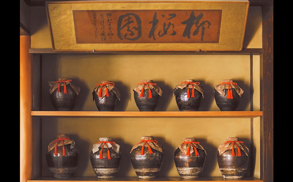 【柳桜園茶舗】煎茶・かぶせ茶 詰め合わせ