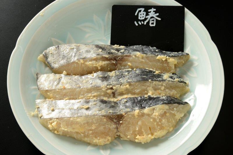 【辻為商店】京の西京漬け詰め合わせ（真ふぐ、鯛、鰆、ぶり）［ 京都 専門店 市場 真ふぐ 鯛 鰆 ぶり 西京漬け ギフト 贈り物 人気 おすすめ 冷凍 送料無料 ふるさと納税 ］