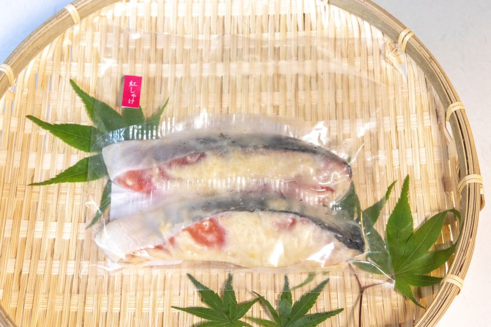 【辻為商店】4種の西京漬けセット 8切（鰆、銀だら、カラスカレイ、紅鮭）［ 京都 鮮魚専門店 西京漬け セット さわら 銀鱈 からすがれい 紅鮭 人気 おすすめ グルメ 海鮮  お取り寄せ  通販 送料無料 ふるさと納税  ］