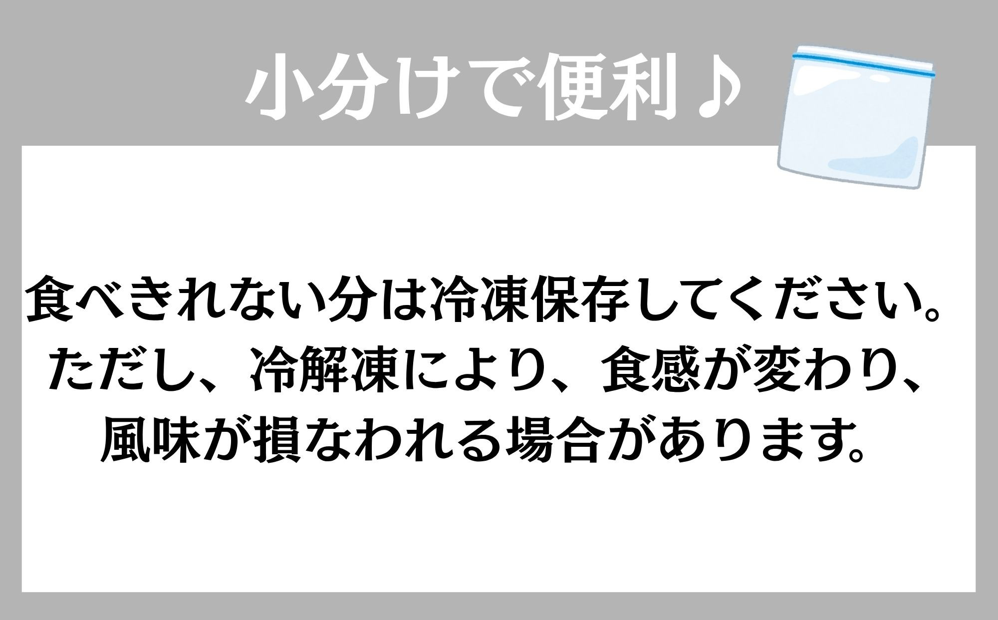 【大栄高橋商店】ちりめん セット (山椒2袋、青唐辛子2袋）［ 京都 ちりめん山椒 老舗 こだわり 大容量 小分け 高評価 人気 おすすめ グルメ ちりめん ちりめんじゃこ お取り寄せ 通販 送料無料 ふるさと納税 ］