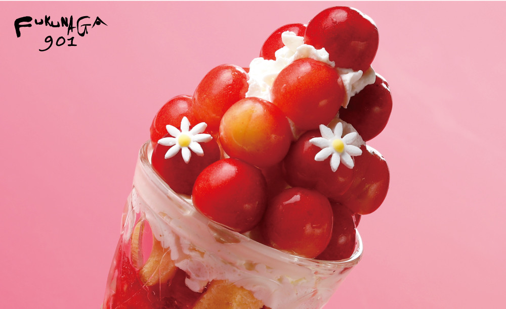 【FUKUNAGA901】バルクアイス ミルク(たっぷり2L入り)［ 京都 駅ビル 大人気カフェ 大容量 アイス ミルク 人気 おすすめ アイスクリーム スイーツ お菓子 洋菓子 ファミリーパック ご自宅用 ギフト プレゼント お取り寄せ 通販 送料無料 ふるさと納税 ］