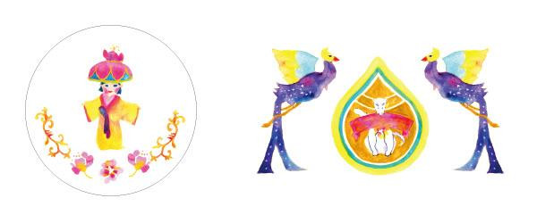 【上羽絵惣】水干絵具24色セット｜京都 絵具 人気 老舗［ 京都 日本画用絵具専門 絵具 絵 絵画 画材 プロ仕様 人気 おすすめ お取り寄せ 通販 送料無料 ふるさと納税 ］