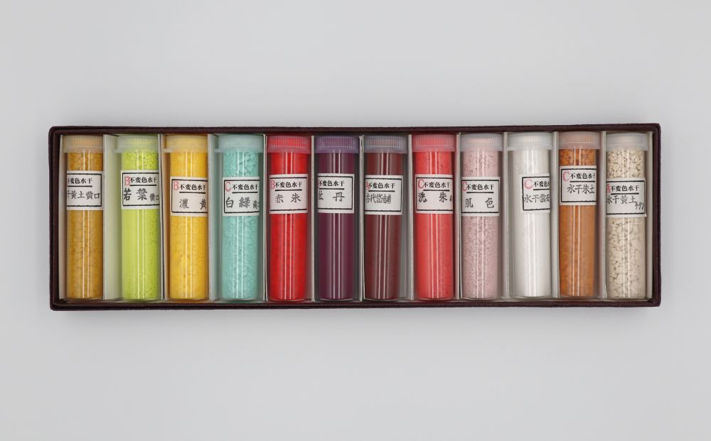 【上羽絵惣】水干絵具全色60色セット｜京都 絵具 人気 老舗［ 京都 日本画用絵具専門 絵具 絵 絵画 画材 プロ仕様 人気 おすすめ お取り寄せ 通販 送料無料 ふるさと納税 ］