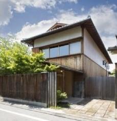 【京都　熊魚菴（ゆうぎょあん）たん熊北店】お食事割引券 15,000円分［ 京都 料亭 京料理 食事 ランチ ディナー 人気 おすすめ 老舗 グルメ チケット 南禅寺 永観堂］ 