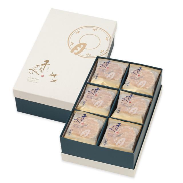 【鼓月】プレミアム千寿せんべい30枚入［ 京都 老舗 和菓子 千寿せんべい 有名店 人気 おすすめ お菓子 スイーツ お取り寄せ 通販 ギフト プレゼント 贈答 ふるさと納税 ］