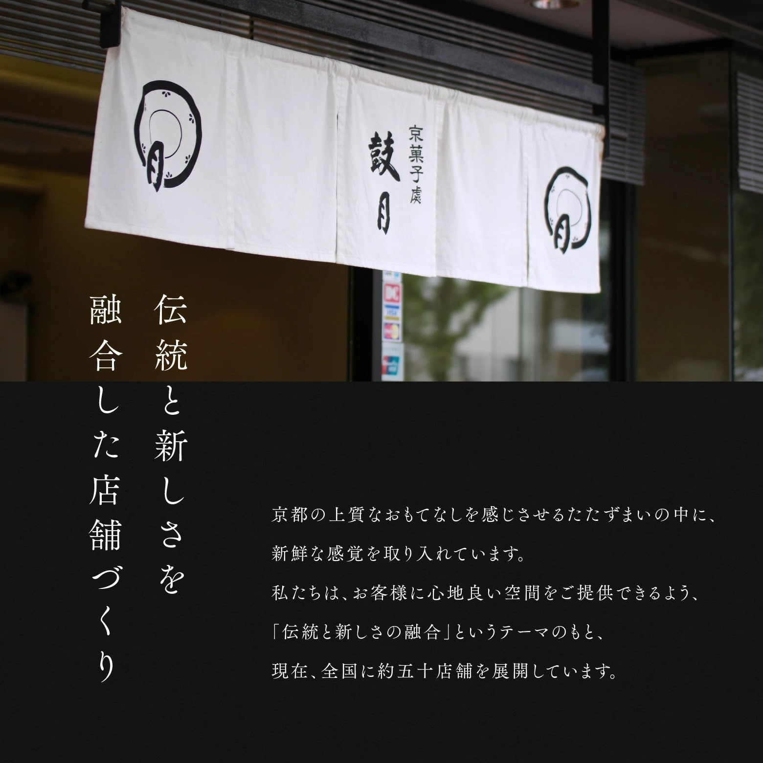 【鼓月】くずたま 9個入［ 京都 老舗 和菓子 葛饅頭 葛 くずもち 京菓子 千寿せんべい 有名店 人気 おすすめ お菓子 スイーツ お取り寄せ 通販 ギフト プレゼント 贈答 お中元 手土産 お土産  通販 送料無料 ふるさと納税 ］