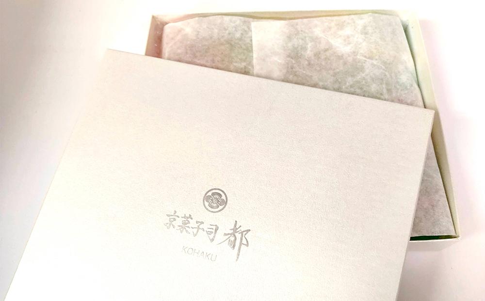 【京菓子司 都】京の琥珀糖　カラフルジュエリー（500g）［ 京都 琥珀糖 美しい和菓子 宝石 キラキラ かわいい 上品 人気 おすすめ 茶道 お茶菓子 京銘菓 お取り寄せ 通販 送料無料 ふるさと納税 ］