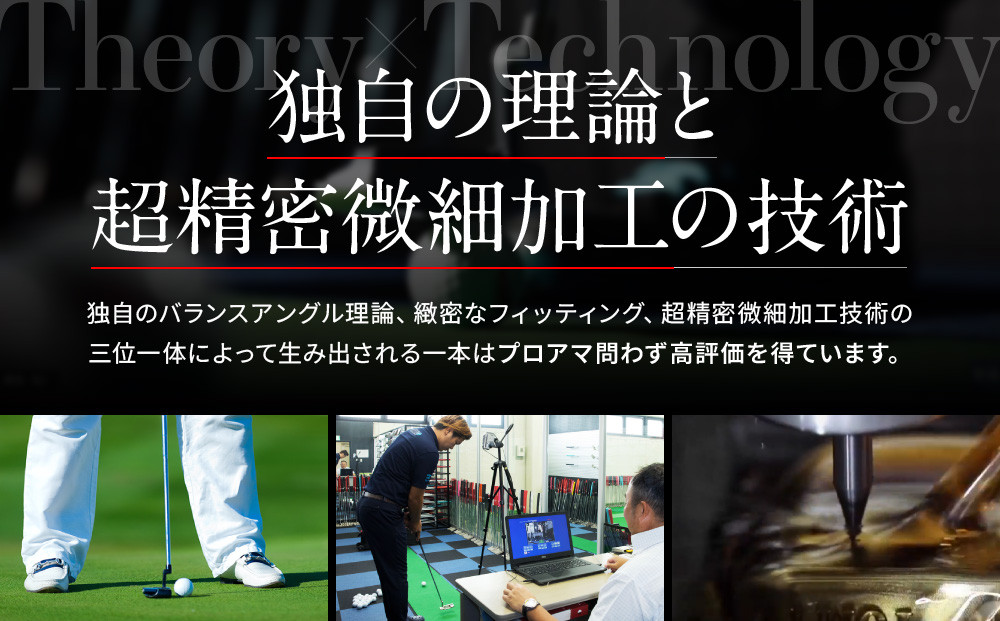 【ベノック】オーダーメイドパターお仕立券(60,000円分)［ 京都 ゴルフ パター 人気 おすすめ ブランド スポーツ プロも愛用 お取り寄せ 通販 送料無料 ふるさと納税 ］