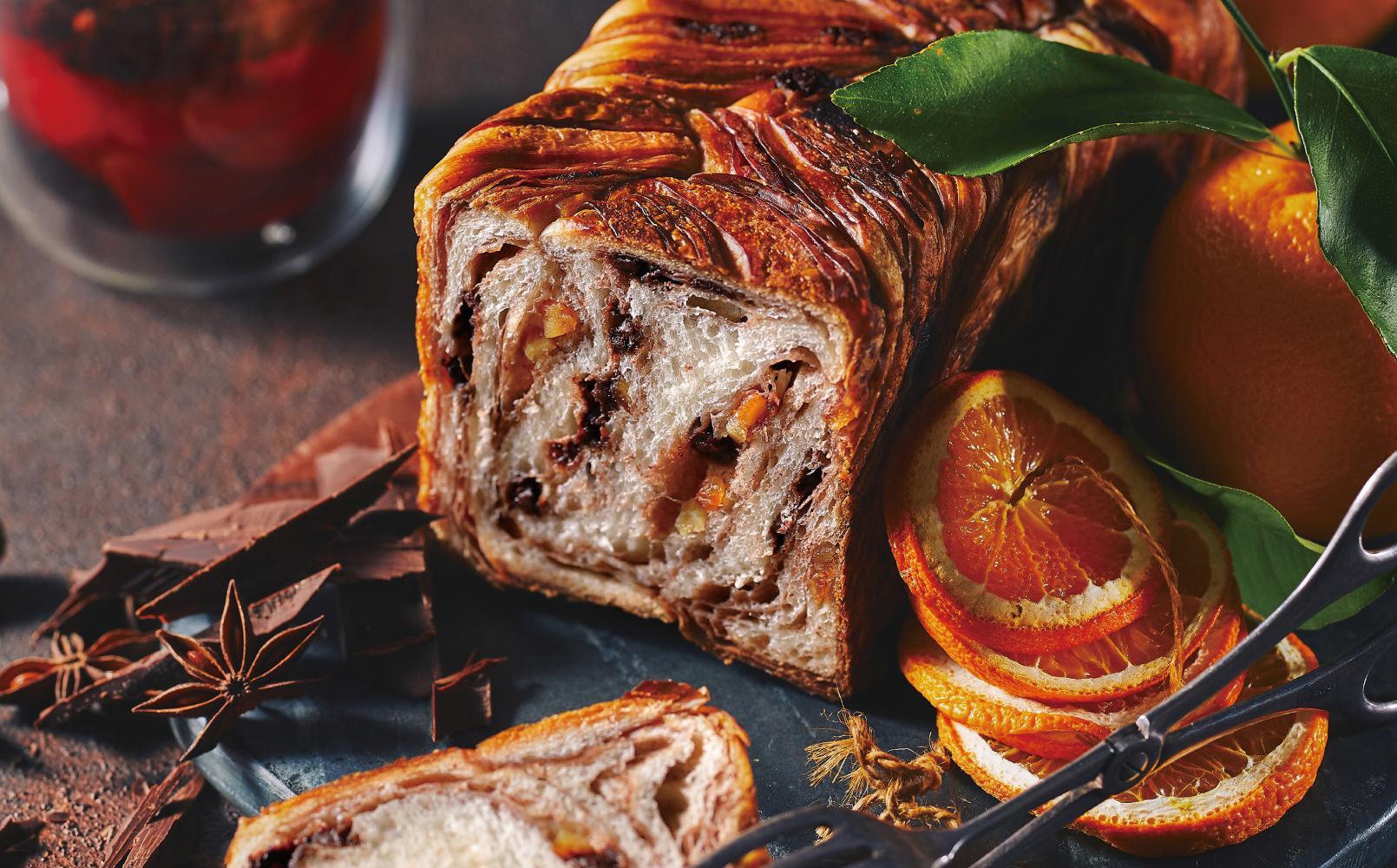 【 グランマーブル 】《12/31まで》あんバター＋ショコラオランジェ　マーブルデニッシュ2本セット［ 京都 パン デニッシュ 食パン 人気 おすすめ ロングセラー おいしい ギフト プレゼント グルメ 食べ比べ 詰め合わせ セット お取り寄せ ］