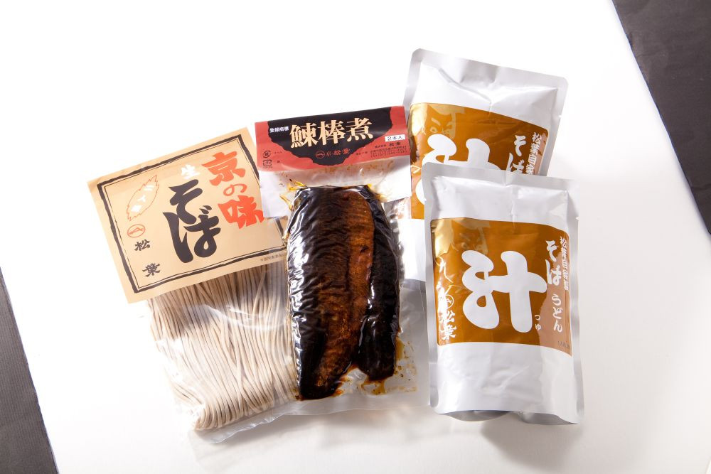 【総本家にしんそば松葉】にしんそば二人前セット(自家製ストレートつゆ)［ 京都 祇園 にしんそば発祥店 有名店 にしんそば セット 人気 おすすめ グルメ そば ソバ 出汁 京料理 年末 年越し 正月 ギフト プレゼント お取り寄せ 通販 送料無料 ふるさと納税 ］