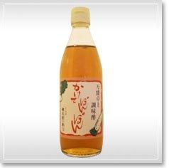 【孝太郎の酢】ふるさと5本セット