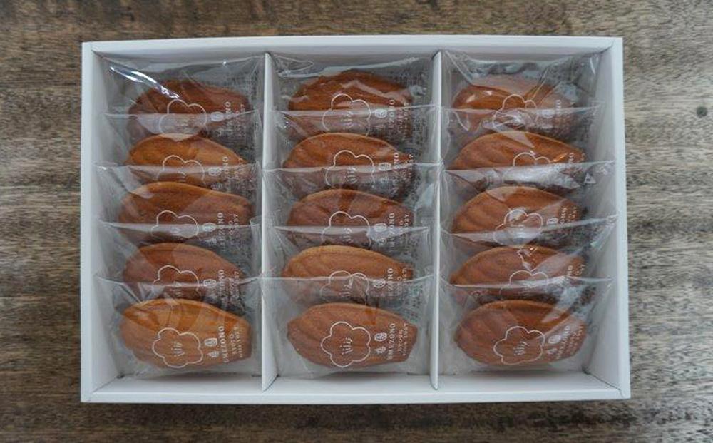 【甘党茶屋京梅園】焼きまんじゅう あんマドレーヌ「みたらし」15個入り［ 京都 お菓子 和菓子 スイーツ 人気 おすすめ おいしい ギフト お取り寄せ 通販 送料無料 ふるさと納税 ］