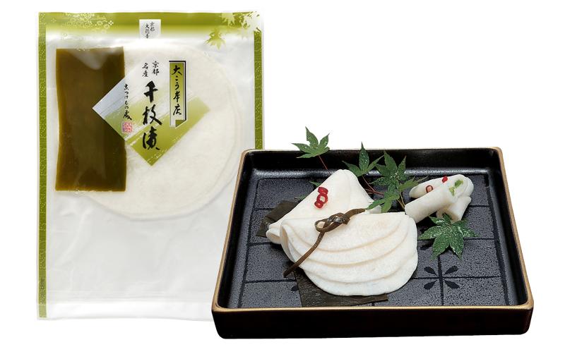 【京漬物大こう本店】〈冬季限定〉千枚漬と人気のお漬物6種詰め合わせ｜京都 漬物 野菜 人気［ 京都 老舗 漬物 つけもの 漬け物 野菜 京野菜 セット 人気 おすすめ お取り寄せ 通販 送料無料 ふるさと納税 ］