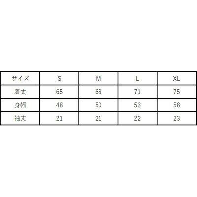 直植毛フロッキーTシャツ　ウサギ白　(Sサイズ)