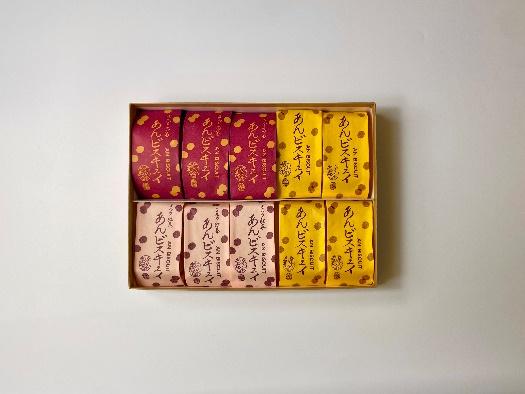 《期間限定～1/20》【京らく製あん所】あんビスキュイ詰合せ（プレーン・ミルク紅茶・さつまいも）［ 秋冬限定 スイーツ 和菓子 洋菓子 あんこ 小豆 焼き菓子 人気 おすすめ ギフト プレゼント お取り寄せ 通販 送料無料 ふるさと納税 ］