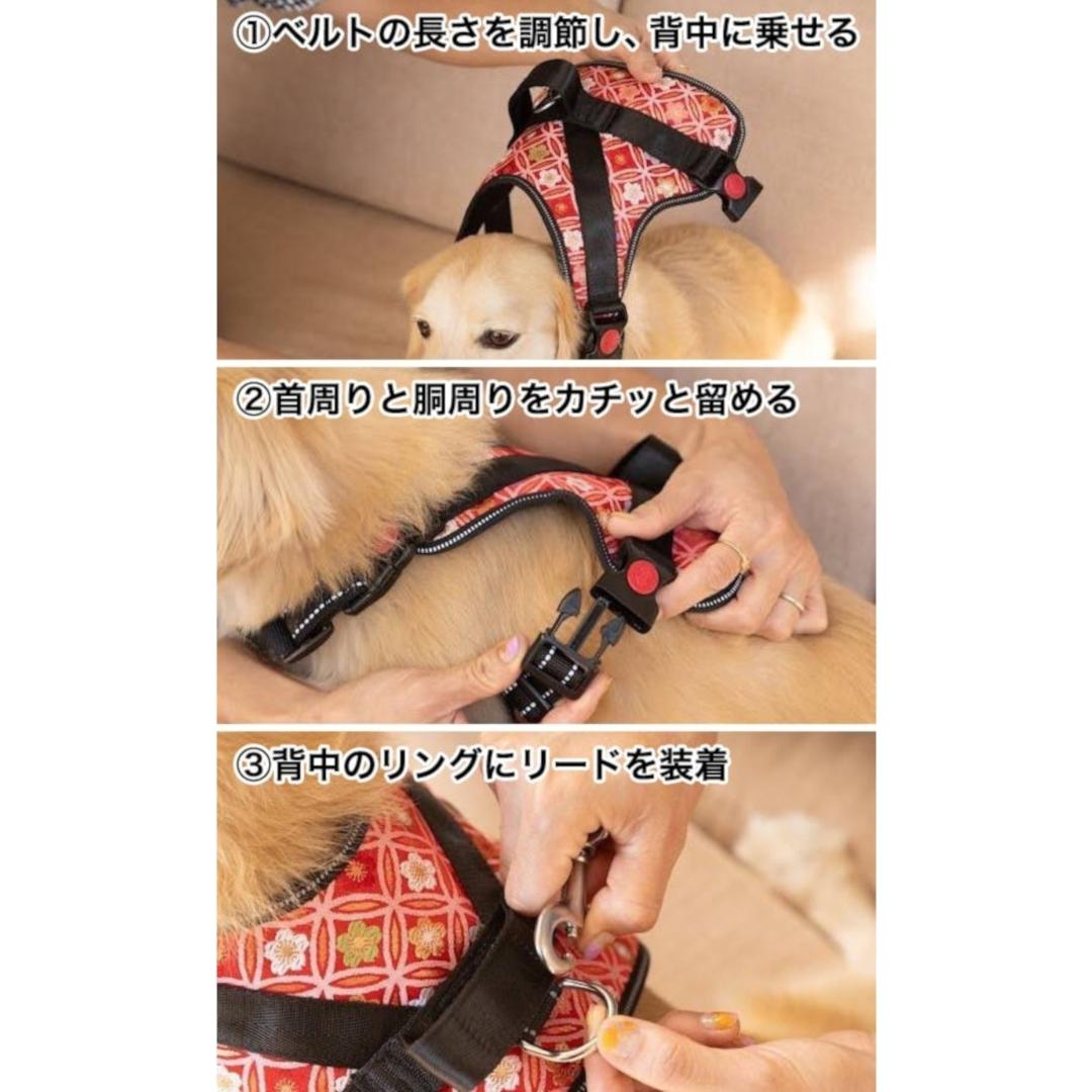 【 京都西陣金襴織 】中型犬用ハーネス 華（鳳凰 赤）《柴犬柄コースター付き！》【柴犬コウタのハッピィショップ】［ 犬用ハーネス 背中に乗せてカチッと留めるだけ 胴輪 抜けにくい お正月 お祝い 人気 おすすめ ギフト プレゼント お取り寄せ 通販 送料無料 ふるさと納税 ］