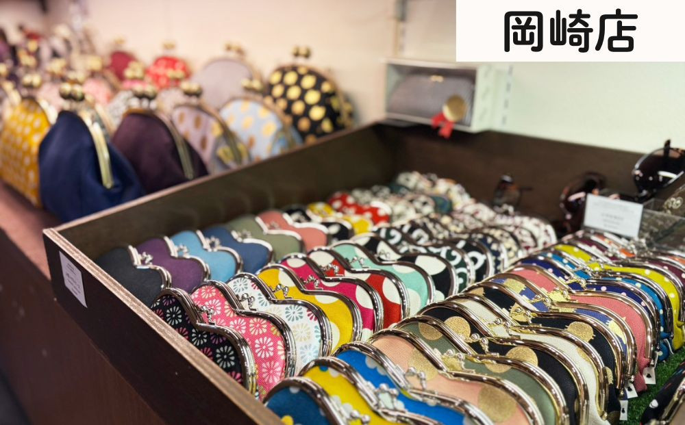 【がま口の専門店 AYANOKOJI】ギフト券 3000円分［ 京都 岡崎 祇園 京都駅 がま口財布 ポーチ 小物 人気 おすすめ ファッション おしゃれ かばん お取り寄せ 通販 送料無料 ふるさと納税 ］