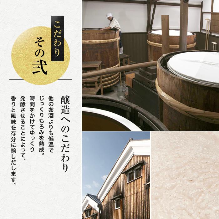 【月桂冠】超特撰 鳳麟 純米大吟醸（720ｍL）［京都 伏見 お酒 清酒 純米大吟醸 モンドセレクション 人気 おすすめ 定番 贈答 ご自宅用 お取り寄せ おいしい 通販 送料無料 ふるさと納税］	