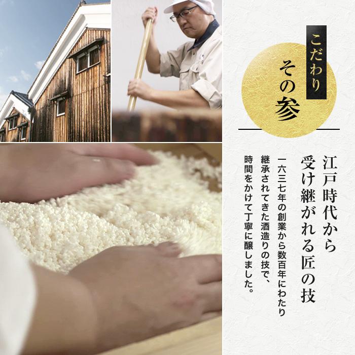 【月桂冠】伝匠月桂冠　純米吟醸（1.8L壜詰×1本）［京都 伏見 お酒 清酒 純米 フルーティー 人気 おすすめ 定番 贈答 ご自宅用 お取り寄せ おいしい 通販 送料無料 ふるさと納税］