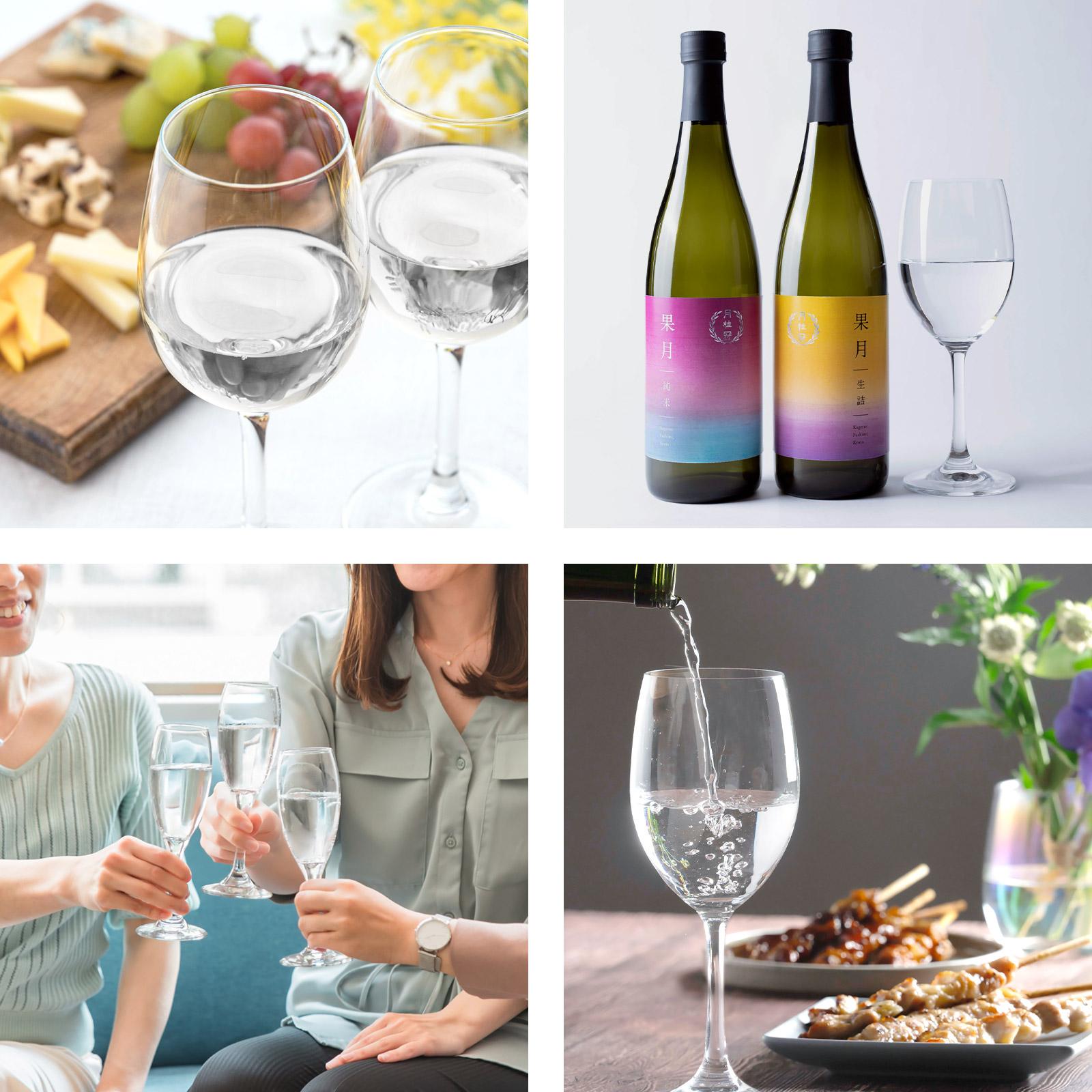 【月桂冠】果月純米/生詰 飲み比べセット(720ml×2本)［京都  伏見 お酒 日本酒 純米酒 人気 おすすめ 定番 贈答 飲み比べ セット おいしい 人気 おすすめ お祝い ギフト 贈答 贈り物 プレゼント お取り寄せ 通販 送料無料 ふるさと納税］