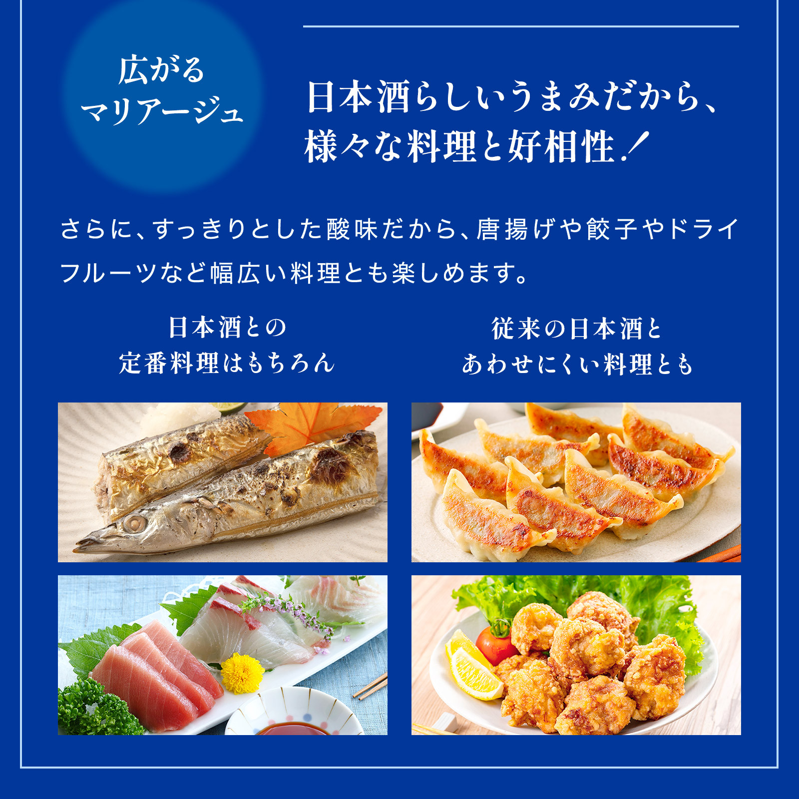 【月桂冠】気軽に楽しむ日本酒 アルゴ ALc5% 180ml×30本｜京都 月桂冠 日本酒 人気セット［ アルコール度数5％で飲みやすい 気軽に楽しむ日本酒 人気 おすすめ お酒 日本酒 晩酌 日常使い ご自宅用 ギフト プレゼント お取り寄せ 通販 送料無料 ふるさと納税］