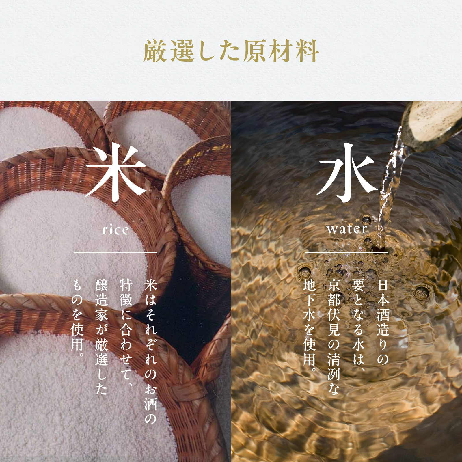 【月桂冠】山田錦純米パック900ｍL×6本｜京都 月桂冠 日本酒 人気セット[ 鮮烈なキレ 豊かなコク 山田錦5割超 純米酒 紙パック お酒 日本酒 晩酌 日常使い ご自宅用 人気 おすすめ ギフト プレゼント お取り寄せ 通販 送料無料 ふるさと納税］