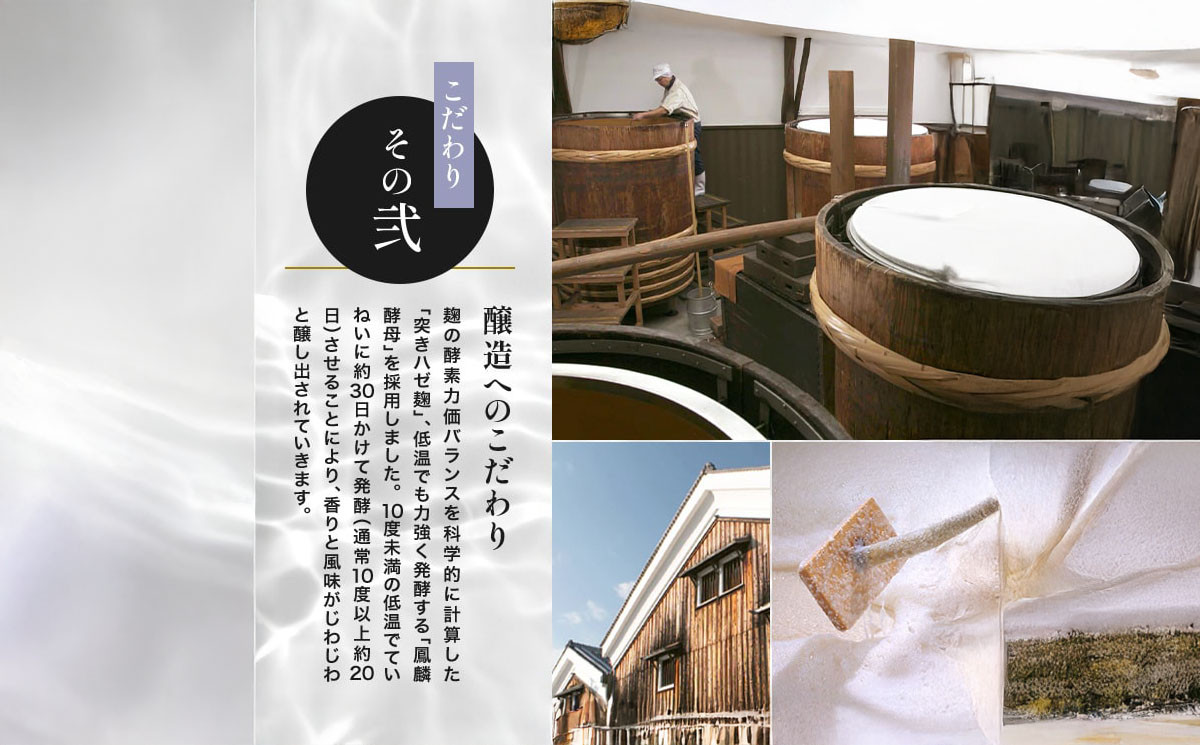 【月桂冠】日本酒「鳳麟純米大吟醸」300ｍL×5本｜京都 日本酒 人気セット おすすめ[ 月桂冠 プレミアム 日本酒 純米大吟醸 最高級 人気 おすすめ お酒 晩酌 ご自宅用 ギフト プレゼント 贈答 お取り寄せ 通販 送料無料 ふるさと納税 ］