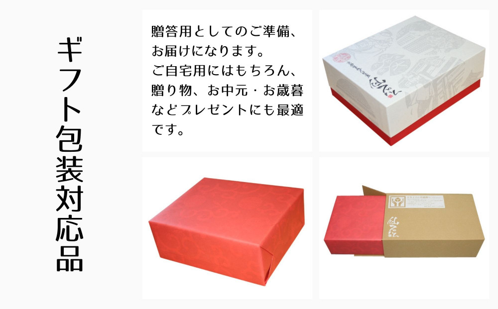 〈お歳暮・冬ギフト〉【仙石ハム伊賀屋】ハムとソーセージ５種詰め合わせ｜京都 ギフト 厳選したお肉［ 国産豚肉のみ使用 こだわりの素材 手仕込み お中元 お歳暮にも 人気 おすすめ お取り寄せ 通販 送料無料 ふるさと納税 ］