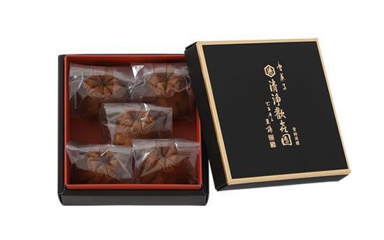 【亀屋清永】日本最古のお菓子「清浄歓喜団」5個入り［ 京都 祇園 四条 老舗 京御菓子司 人気 おすすめ 団喜 日本最古の和菓子 お取り寄せ 通販 送料無料 ふるさと納税 ］