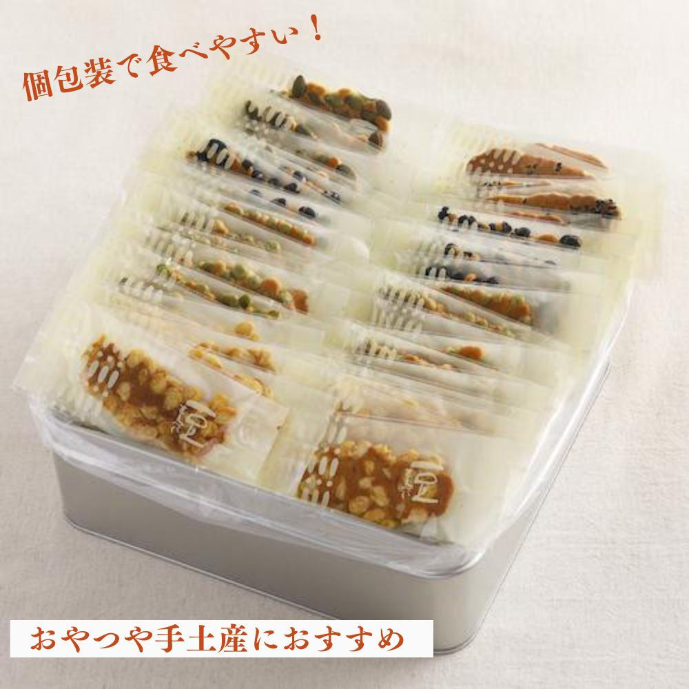 【京・月待庵】職人の手焼き豆煎餅 まんぷく缶（80枚入り）［ 京都 せんべい 豆煎餅 そら豆 5種 お菓子 おやつ 人気 おすすめ ギフト 贈り物 お取り寄せ 通販 送料無料 ふるさと納税 ］