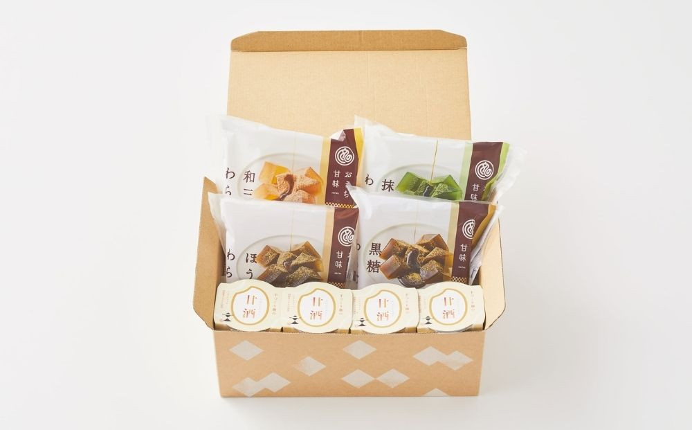 【文の助茶屋】おうち甘味 わらび餅＆甘酒セット(黒糖・ほうじ茶・抹茶・和三盆・甘酒)｜京都 老舗 甘味処 和菓子 スイーツ 人気セット［ 甘味食べ比べ 上品 人気 おすすめ おやつ お菓子 和菓子 スイーツ ギフト プレゼント 贈答 お取り寄せ 通販 送料無料 ふるさと納税 ］