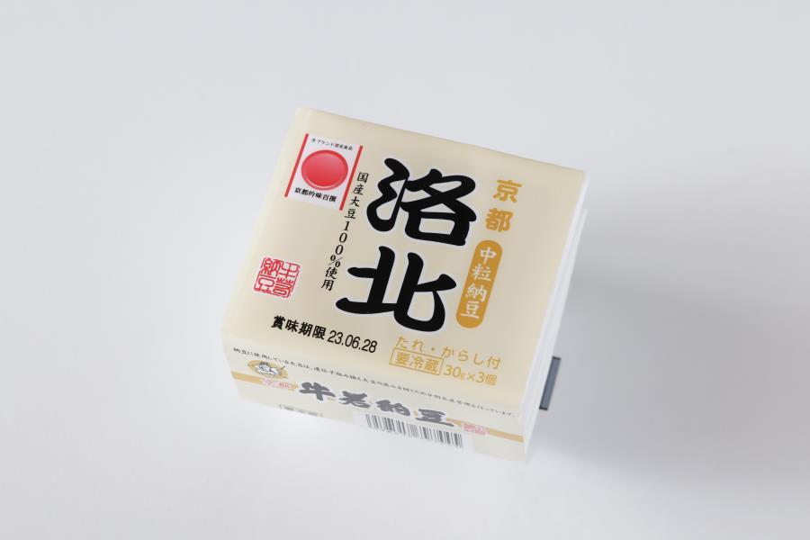【牛若納豆】京ブランド認定セット（4種類・合計35パック）| 納豆 詰合せ 京北［ 明治創業 老舗納豆本舗 国産大豆 豆  人気 おすすめ ギフト プレゼント お取り寄せ 通販 送料無料 ふるさと納税 ］