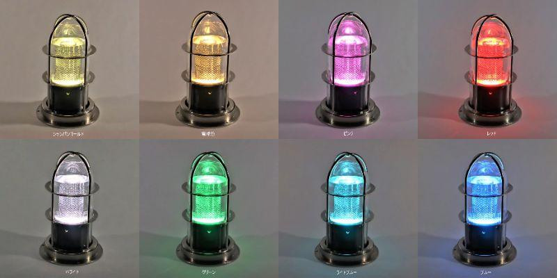 【世界初の全方位受光ソーラー】スフェラーマリンランプ［京都 世界初 太陽電池 スフェラ―パワー ランプ アウトドア キャンプ 災害用 電気  照明 LED ふるさと おしゃれ かっこいい 京都 通販 送料無料 ふるさと納税 ］ 