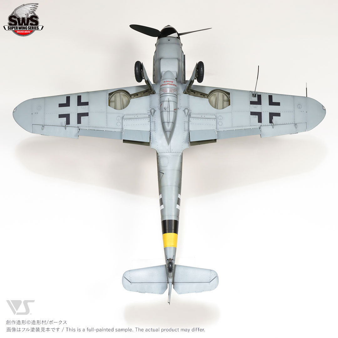 【ボークス】プラモデル SWS 1/32 メッサーシュミット Bf 109 G-14［ 京都 ホビーショップ 造形村 SWS プラモデル 飛行機 戦闘機 フィギュア 人気 おすすめ ギフト プレゼント 通販 送料無料 ふるさと納税 ］