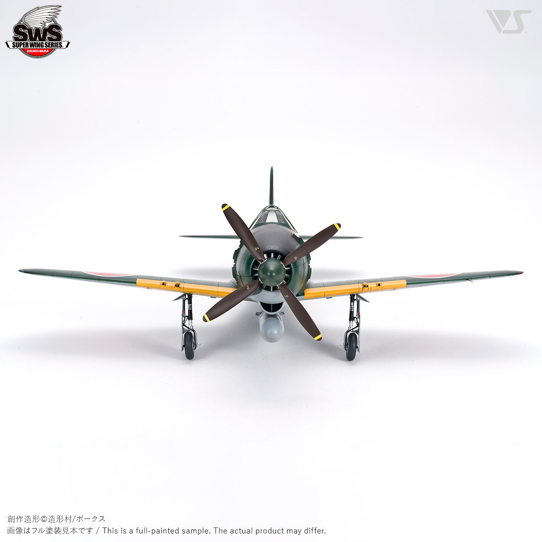 【ボークス】プラモデル SWS 1/32 J2M3 帝国海軍局地戦闘機 雷電［ 京都 ホビーショップ 造形村 SWS プラモデル 飛行機 戦闘機 フィギュア 人気 おすすめ ギフト プレゼント 通販 送料無料 ふるさと納税 ］