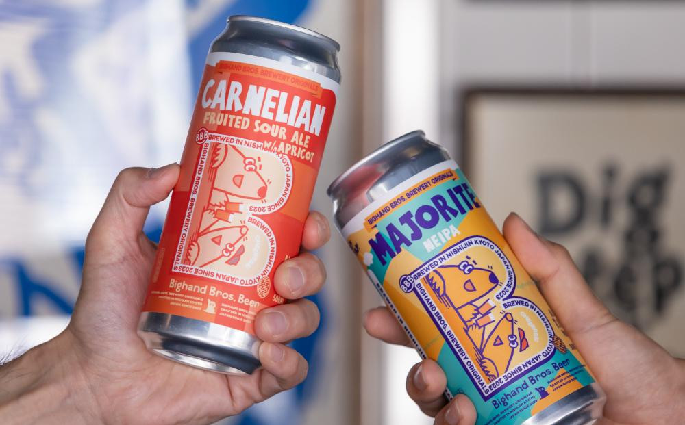 【Bighand Bros. Beer】クラフトビール500ml缶 10本セット + オリジナル1/2 pintグラス + “Big B” 風呂敷［ 京都 西陣 ビッグハンドブロスビア ご当地 クラフトビール 人気 おすすめ お酒 ビール 地ビール お取り寄せ 通販 送料無料 ふるさと納税 ］