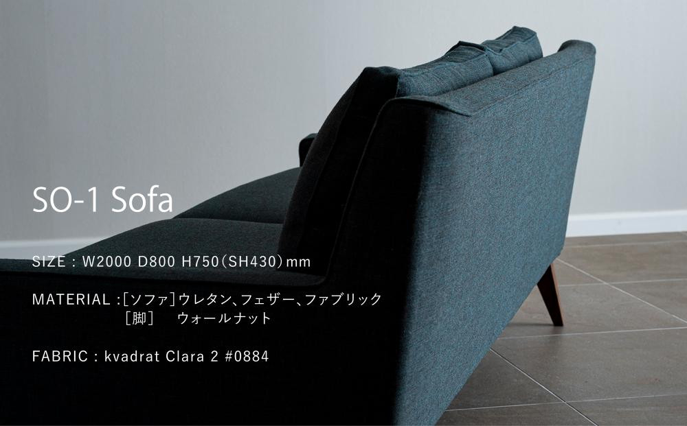 【FILE FURNITURE WORKS】3人掛けソファ＜SO-1 Sofa＞［ 京都 家具 インテリア ソファ おしゃれ 人気 おすすめ 国産 職人 一点もの オーダー 東京 田園調布 ショールーム 通販 送料無料 ふるさと納税  ］