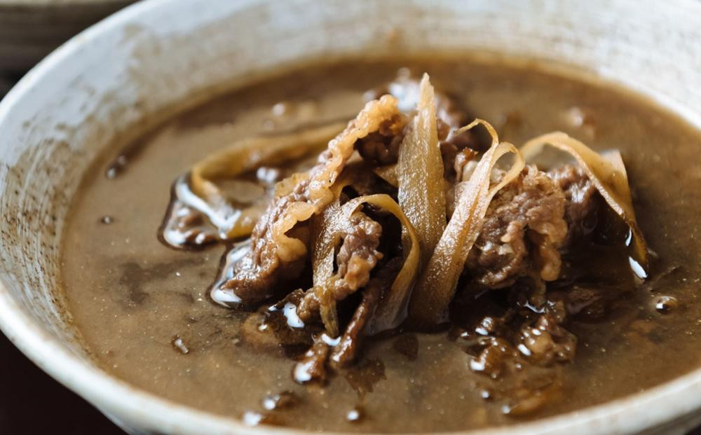 【山元麺蔵】行列店の牛と土ゴボウのつけ麺うどん3食入り｜京都 手打ちうどん ミシュラン掲載 人気セット ［ 京都 岡崎 手打ちうどん ミシュラン掲載 行列店 人気店 もちもちつるつる 弾力 コシ 人気 おすすめ 麺 うどん お取り寄せ 通販 送料無料 ふるさと納税 ］