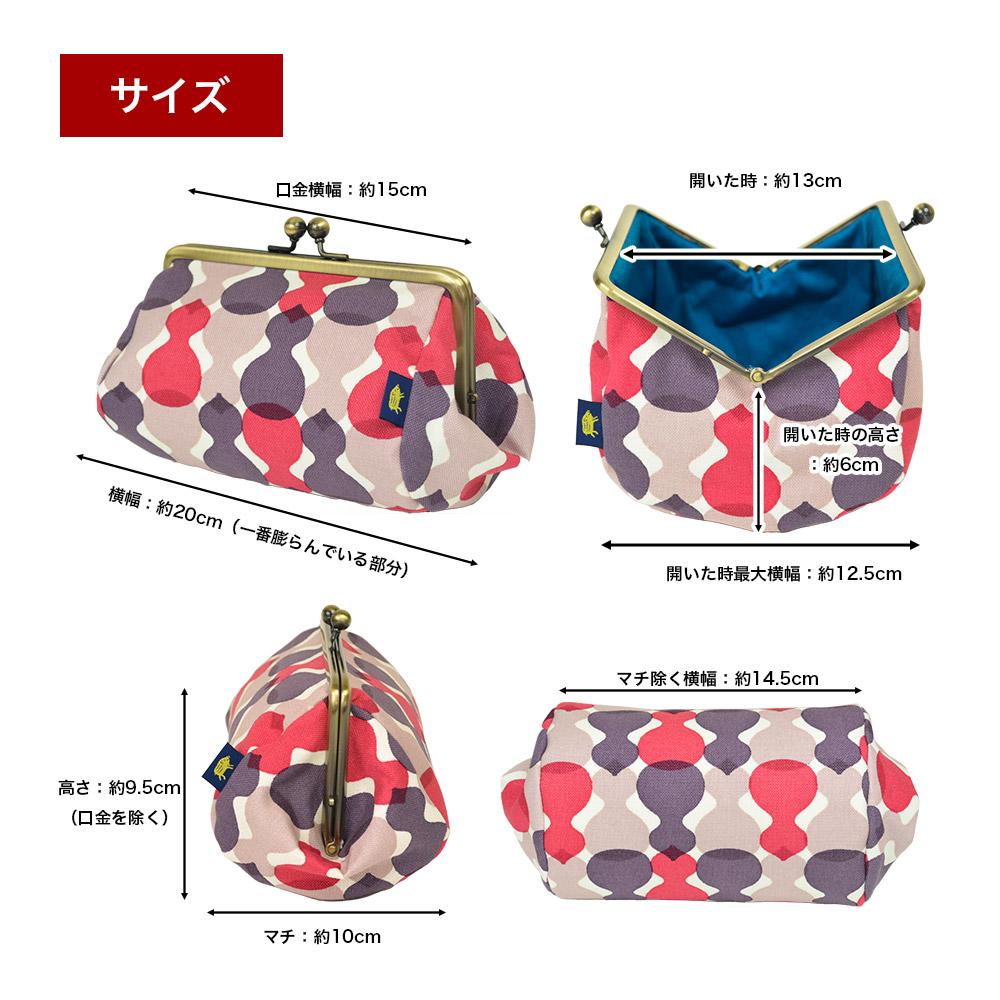 【亥之吉】手捺染たわら型コスメポーチがま口 [ひさごはいもも]（いのきち）