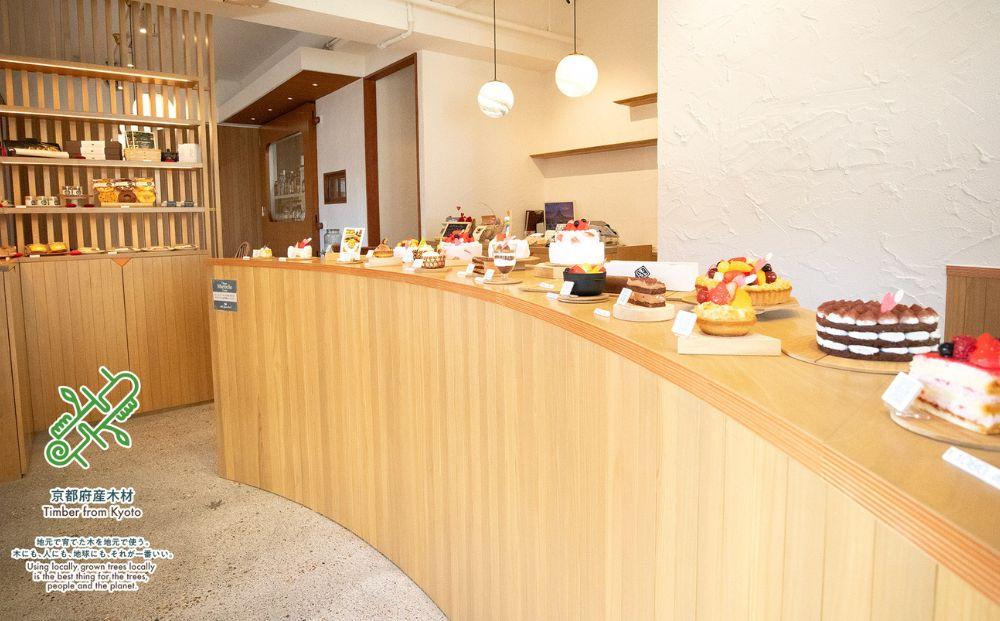 【むしやしない】京都産オーガニックミラクル＊いちご（5号）［ 京都 一乗寺 豆乳 スイーツ ケーキ グルテンフリー ヴィーガン アレルギー対応 人気 おすすめ 苺 いちご ホールケーキ お菓子 お取り寄せ 通販 ふるさと納税 ］