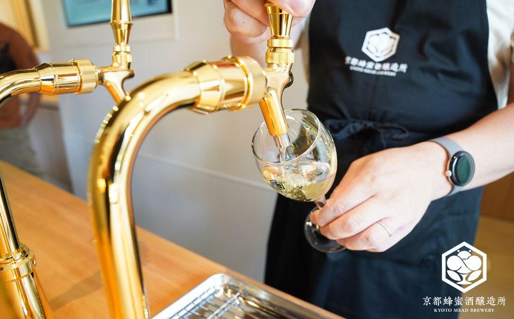 【京都蜂蜜酒醸造所】The MEAD（ザ・ミード）《蜂蜜専門店ミールミィ》［京都 蜂蜜専門店 ミールミィ 人気 おすすめ お酒 蜂蜜 はちみつ ミード グルテンフリー 金市商店 京都市 ふるさと納税］