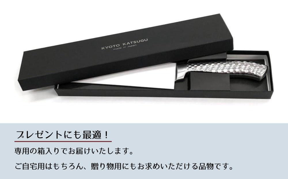 【京都活具】オールステンレス三徳包丁（刃渡り16cm） [ 京都 キッチン用品 家庭用品 ブランド 包丁ステンレス 切れ味抜群 人気 おすすめ 三徳包丁 調理器具 お取り寄せ 通販 送料無料 ふるさと納税 ]