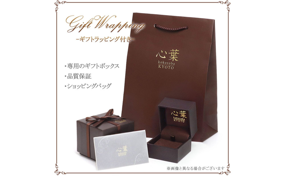 【心葉/京都kokoroba kyoto】K10 天然ダイヤモンド×リボンモチーフネックレス「イエローゴールド」