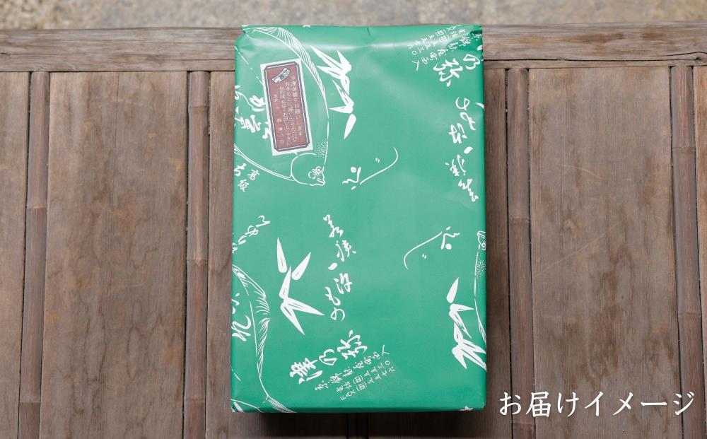 【津乃弥】一夜干しかれいセット(5枚)［ 京都 錦市場 海鮮珍味専門店 カレイ 干物 人気 おすすめ 海鮮 珍味 肴 惣菜 お取り寄せ 通販 送料無料 ふるさと納税 ］